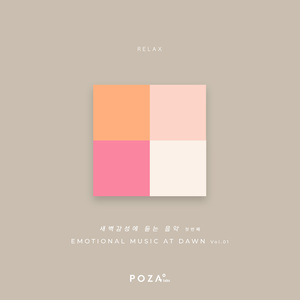 emotional music at dawn Vol.1 05