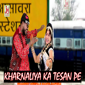 Kharnaliya Ka Tesan Pe