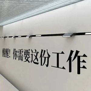你应该很快乐