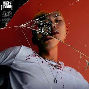 Sneak (feat. Khundi Panda, TakeOne)