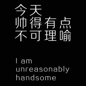 当我唱起这首歌