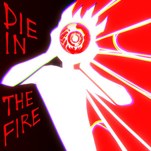 Мертвые наблюдают за нами (Bonus track)