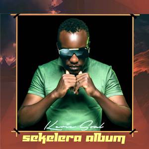 Okongola (Remastered)