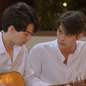 แค่เรา_只有我们