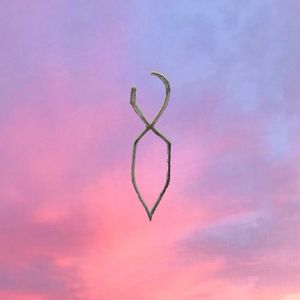 粉色防空洞（bae~宝贝，bae~宝宝）