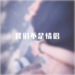 音频 2022-07-06 20-57-29(2)