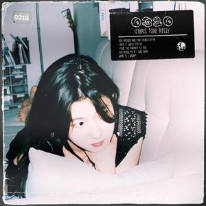 0310（翻自 白艺潾）