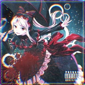 OVERLORD FLOOR GUARDIAN RAP CYPHER (feat. Jixplosion, NextLevel, swft, VixiePix, V3Xed Ivy, BlackFrost Hee Ho, Kauna, EternalRest & Kingmenace _)