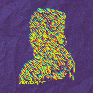 Автопортрет (Slowed Version)