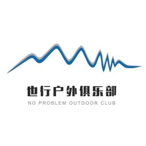 2SWEET5 MINI GUZHENG