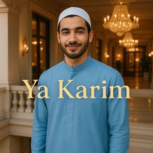 Ya Karim