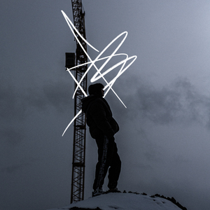 Делиться с тобой