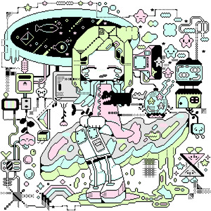 Favor (feat. 初音ミク) [gaburyu repost]