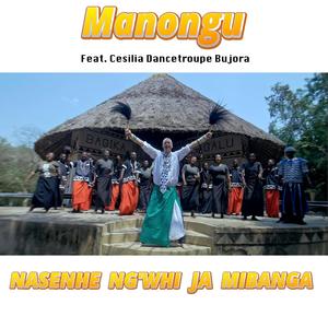Mbina (Ngoma) (Special Version)