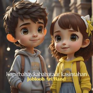 Kapitbahay,kababata at kasintahan