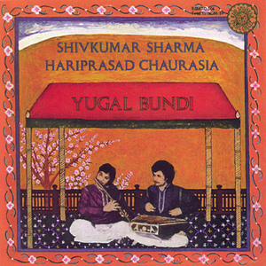 Raga Jhinjhoti in Rupak Tal (7 beats) and Tintal (16 beats)