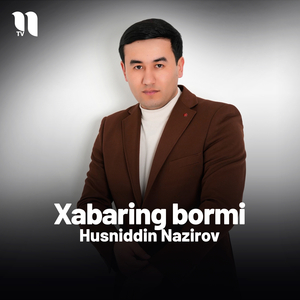 Xabaring bormi