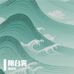 爻変的AI创作-现代电影1