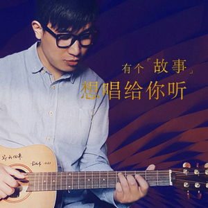 梦向峰行（For 魅族破峰骑行）