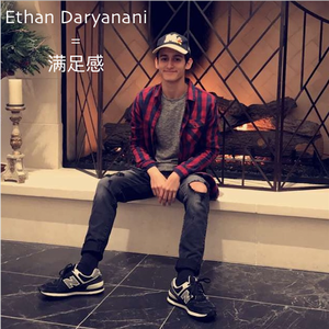 Benny Benassi - Satisfaction (Sinai Flip)