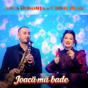 Joacă-mă bade