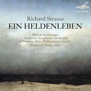 Ein Heldenleben, Op. 40: I. Der Held