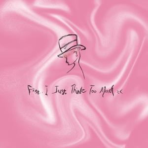 是我想多了 ：(