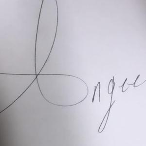 Mob Ties ( Gee Mix )