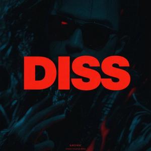 Diss 某人freestyle（人上人伴奏）