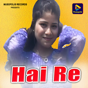 Hai Re