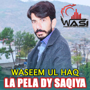 La Pela Dy Saqiya