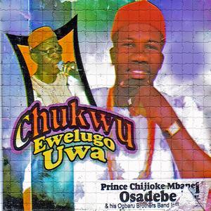 Onwu Obiagulu Medley