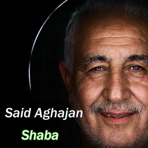 Shaba