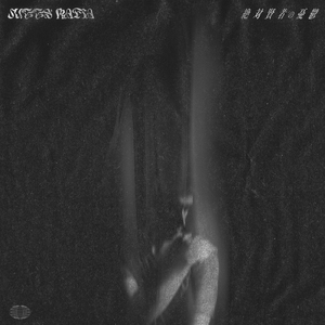 絶望賢者の憂鬱