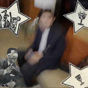 invisible (Remastered 2026)