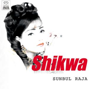 Weh Ek Tere Pyar Manu