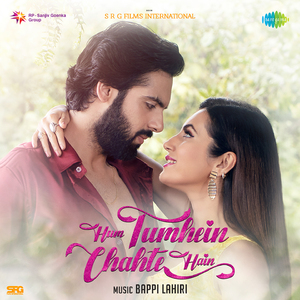 Raat (From "Hum Tumhein Chahte Hain")