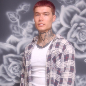 Thousand Roses Pt 2 (prod. Lukrative X Thislandis)