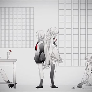 命に嫌われている。（弦乐）