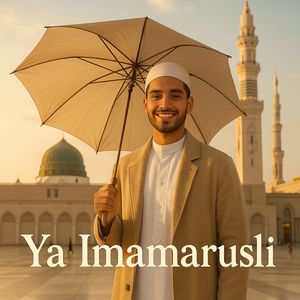 Ya Imamarusli