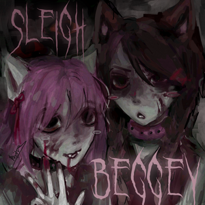 позорище семьи (Speed Up)