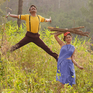 Vadivadiga (From "Induvadana")