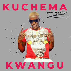 Kuchema Kwangu