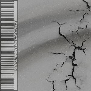 HELP! >IM< TRAPPED IN A METAL TUBE