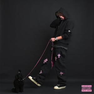 vantabląck fit (feat. sabskis)