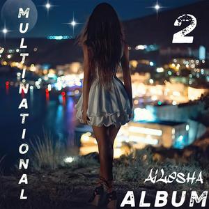 嘿，哥们，怎么样？