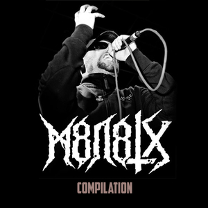 Родина - мать расы