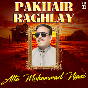 Pakhair Raghlay