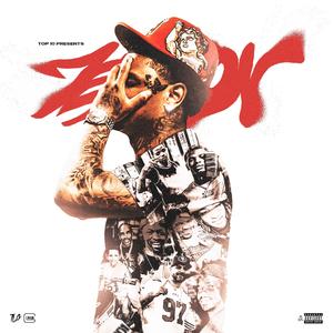 Sac King