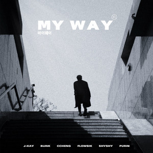 MY WAY（마이웨이）